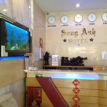 Song Anh Hotel Хошимин Экстерьер фото